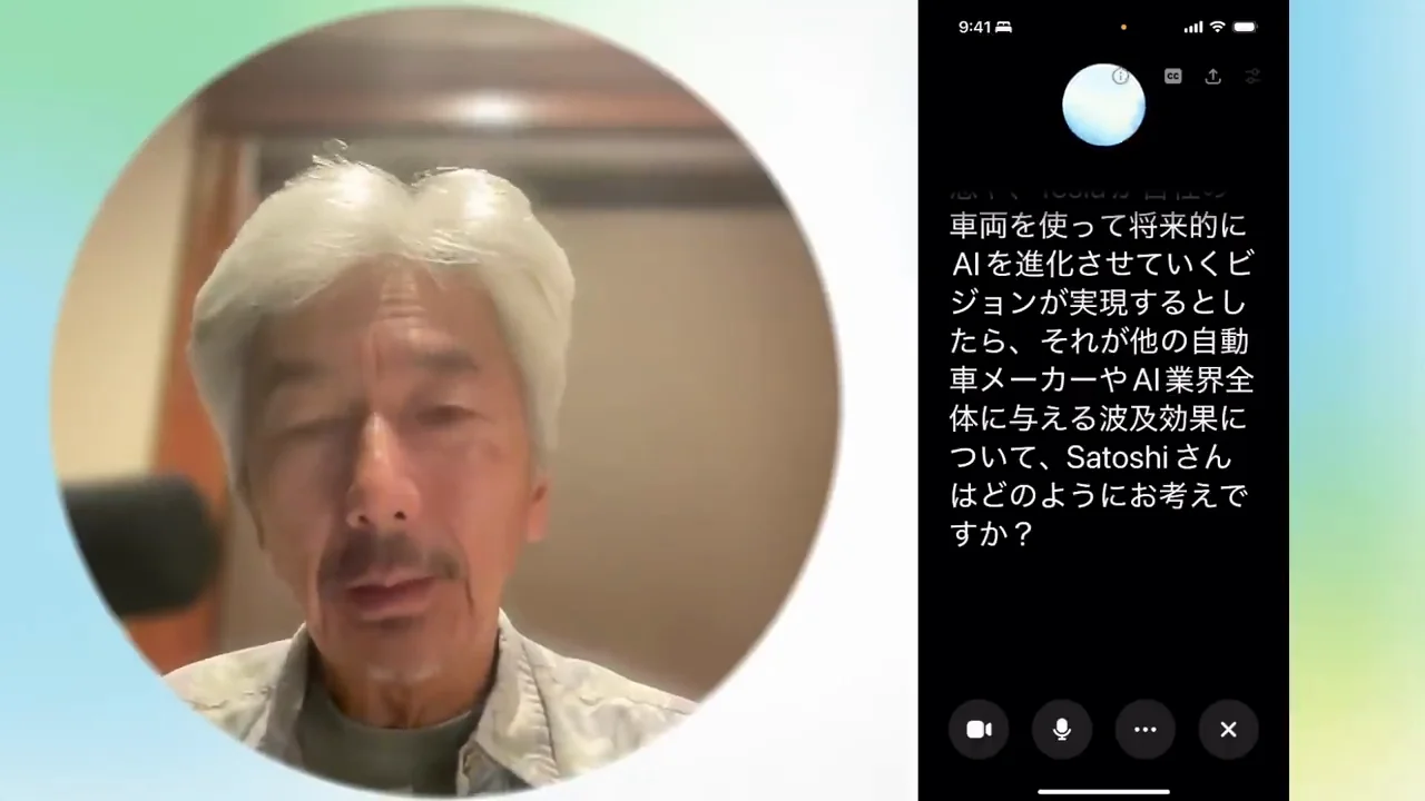 Teslaからのライセンスという選択肢
