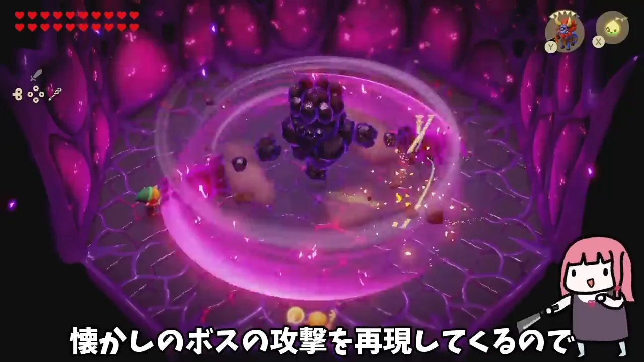 ラスボス戦の最終形態と雑魚戦