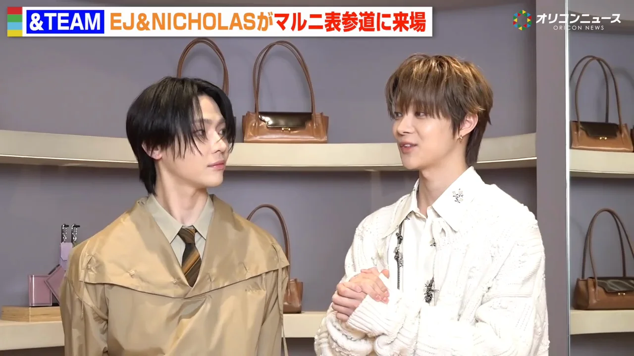 来店者へのメッセージ