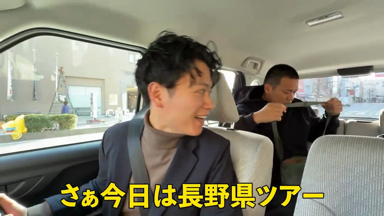 3件目：千曲市の古民家「ドリーム寂蒔」
