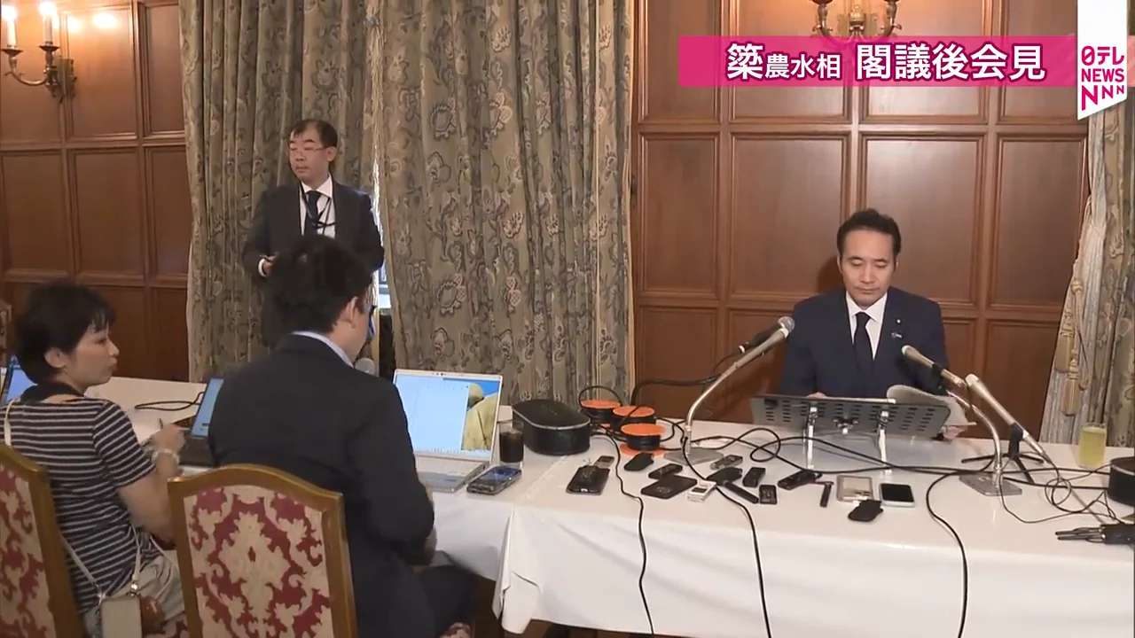収穫量見通しの公表前でコメントを控え、備蓄水準100万トンの回復を目指す