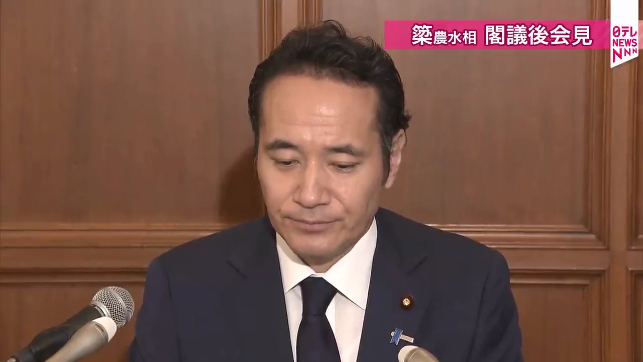 問責決議案の検討には「国会がお決めになること」