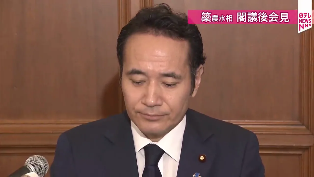 省内の「支えチーム」に「心苦しく」「申し訳ない」