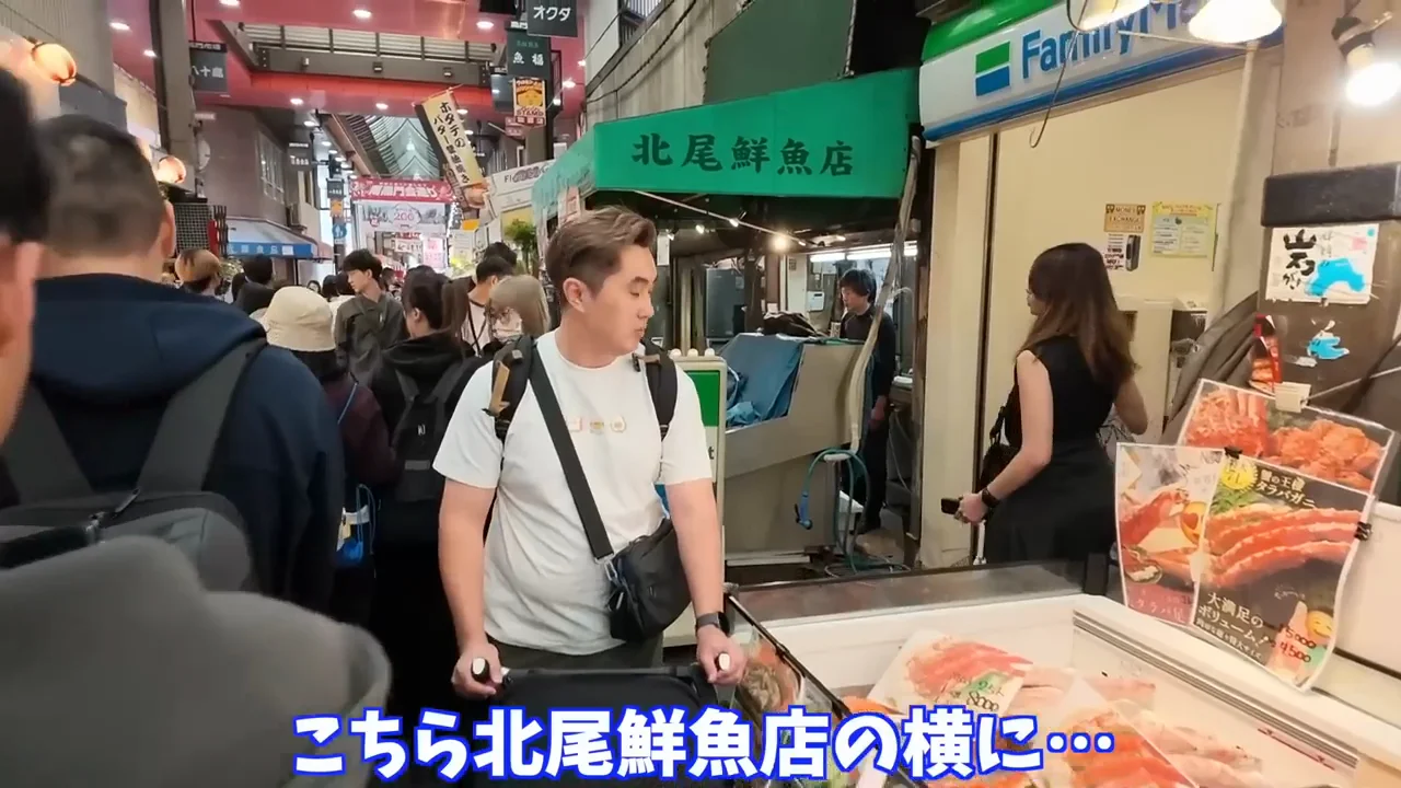 1軒目：珍しい魚はないが、店主が焼いてくれた