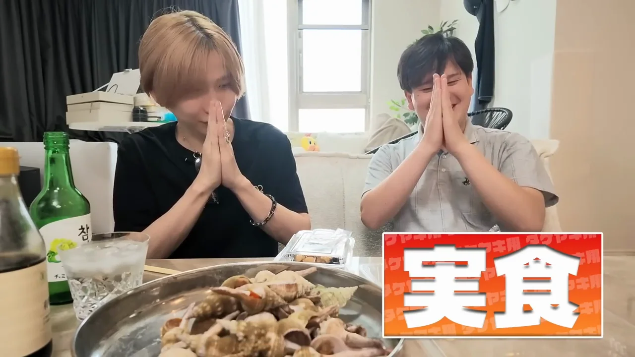2回目の試食：旨味と強烈なピリピリ