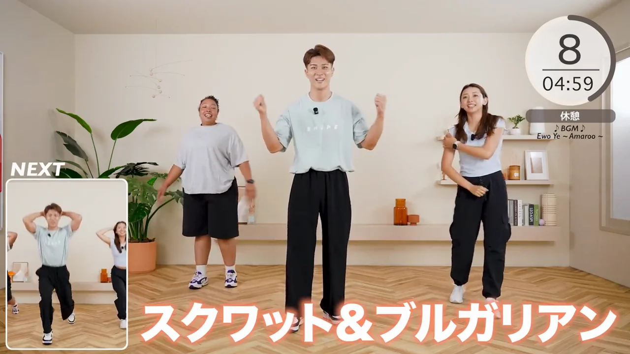 2周目：同じ5種目を疲労した状態で繰り返す