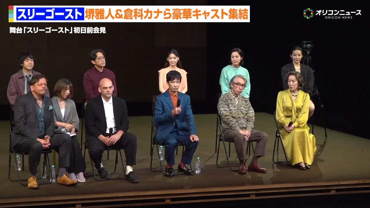 初日を迎えた心境：堺雅人と迫田孝也