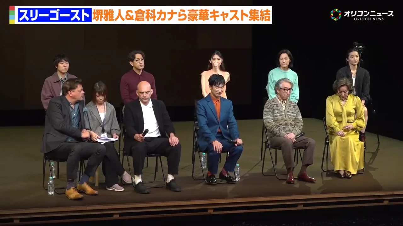 「毎日が演劇学校」：堺が稽古場で学んだこと