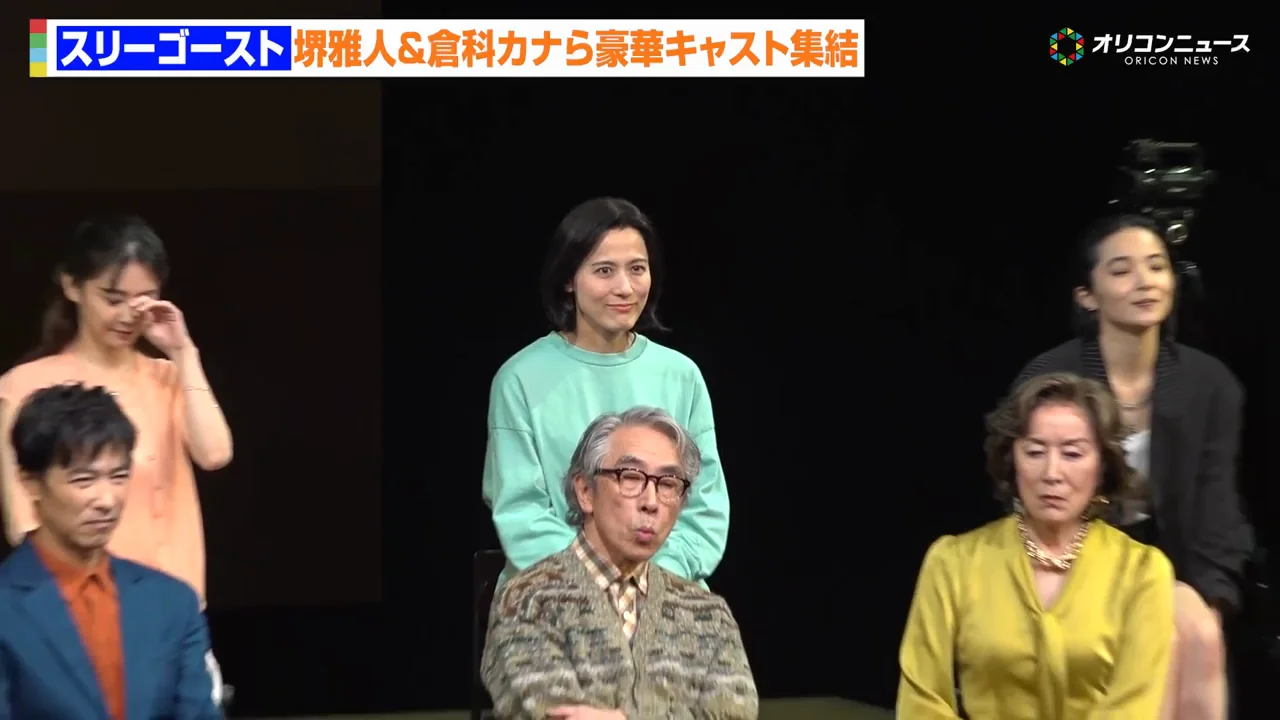 ノート一つで景色が変わる：saraと迫田孝也