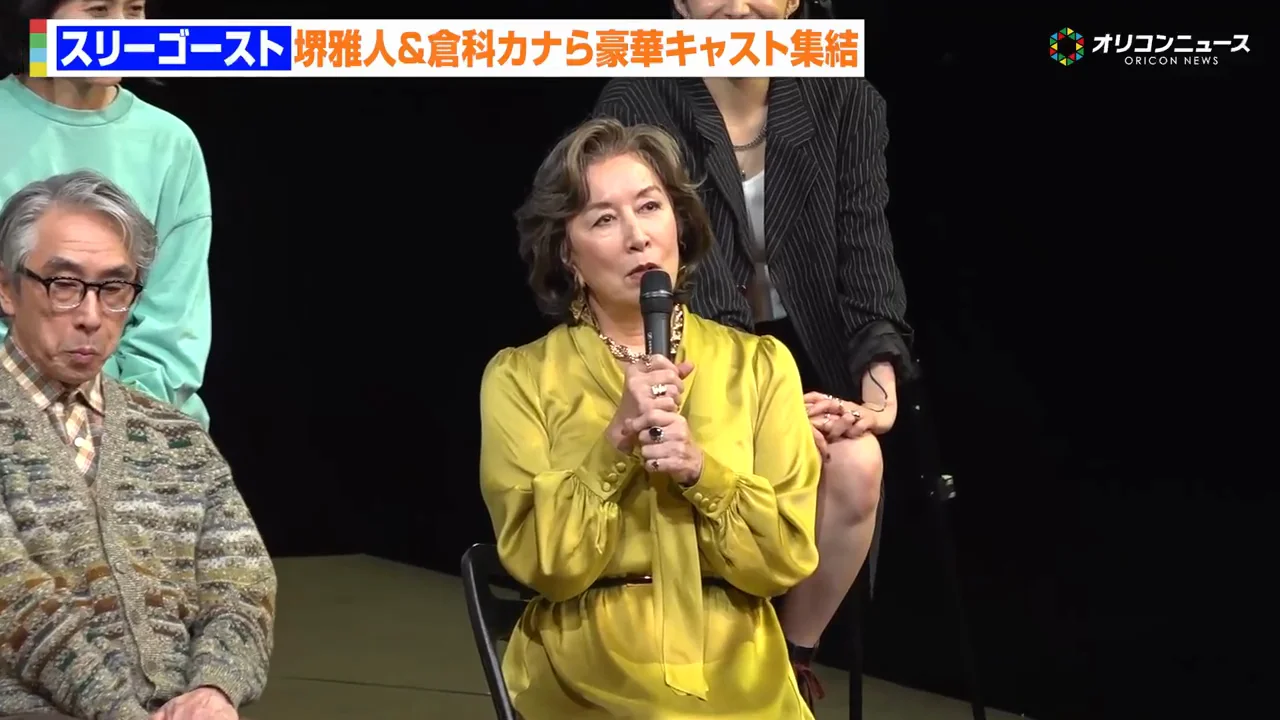 「身をさらしていけたら」：高畑淳子と段田安則