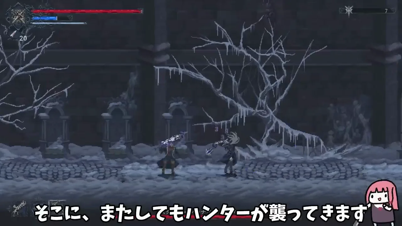 強化人間のハンターと「代理戦争」