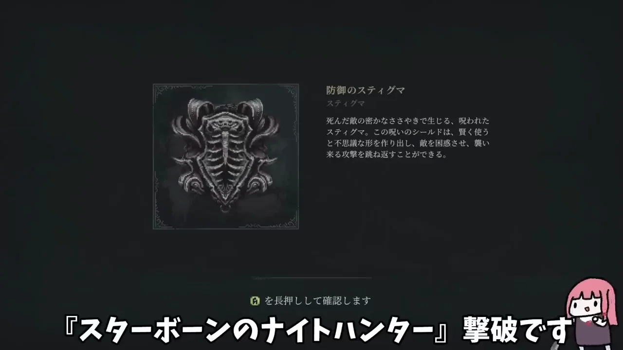 スターライト・ビースト、リサ、マンフレッド:武器を選ぶ理由
