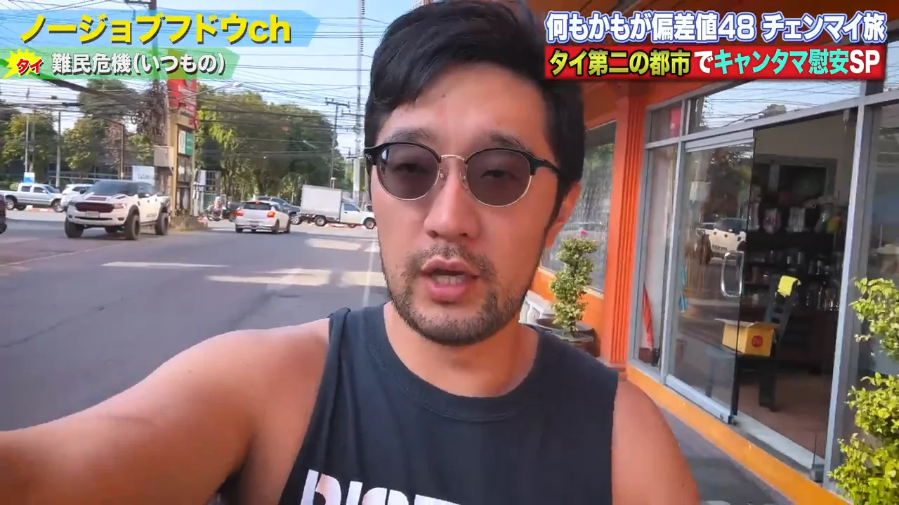 バスが取れず、ルートを変えてカンボジアへ