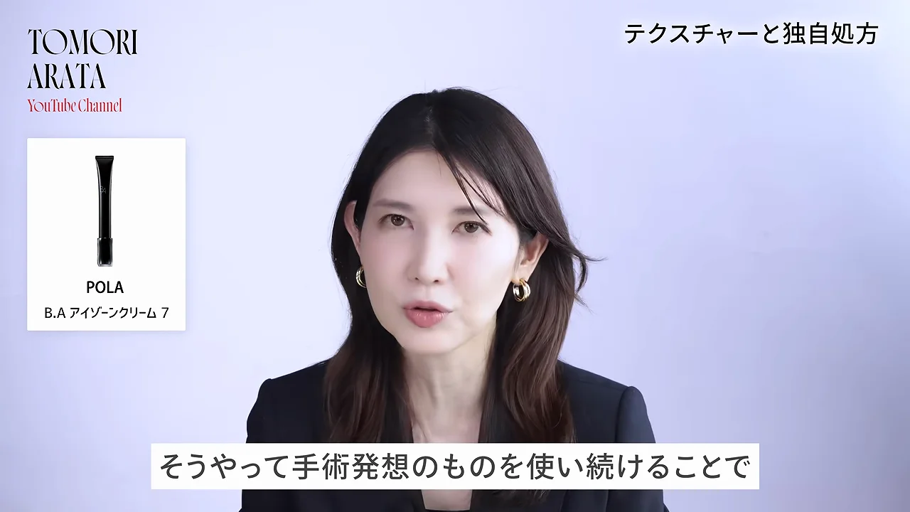 手術の代わりになるのか
