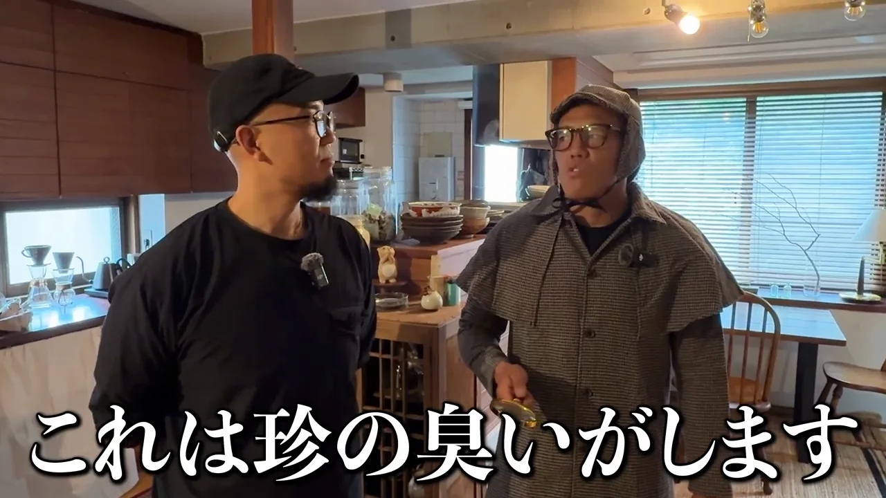 リビングとキッチン:土鍋、ジモティーの棚、レコード