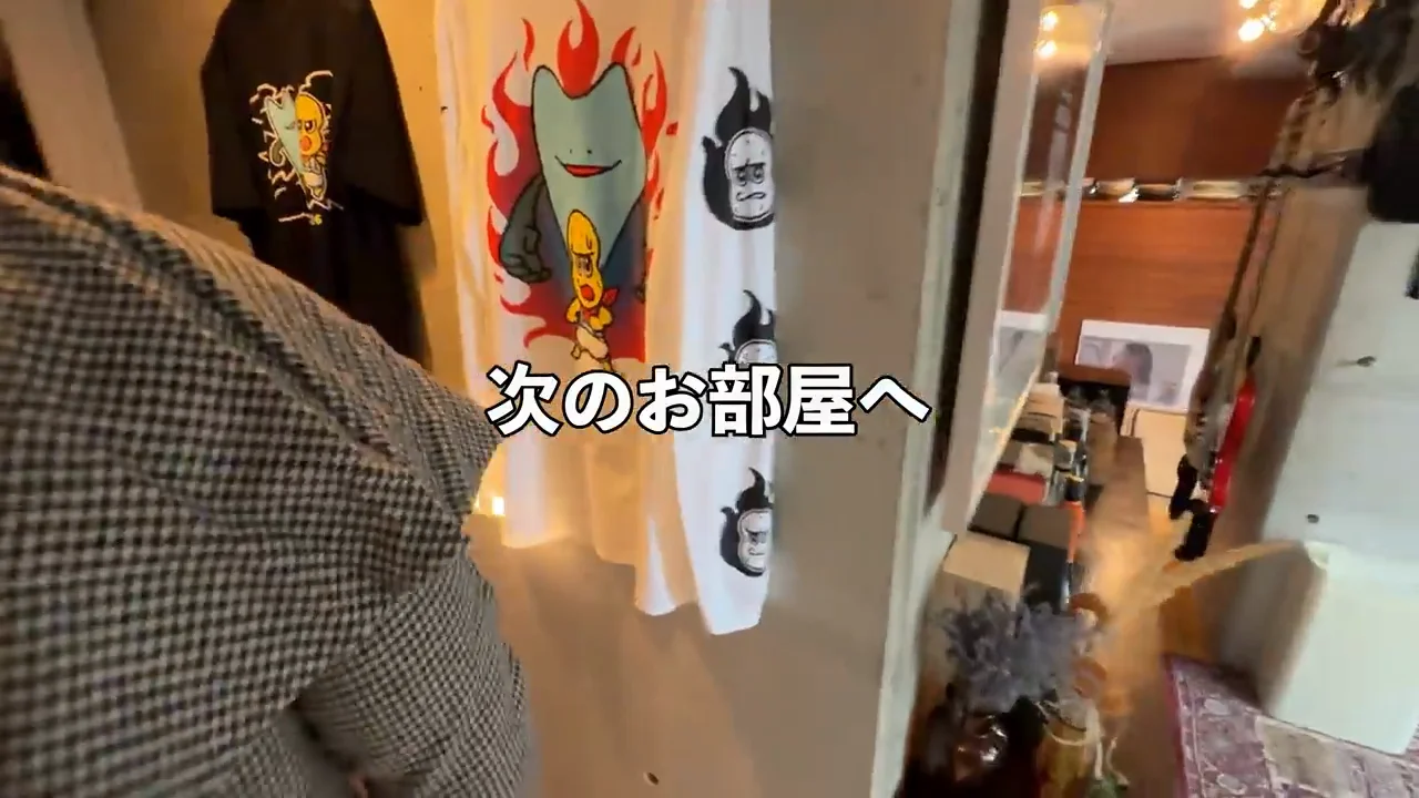 廊下の途中の謎の扉と、ドーナツ型の動線