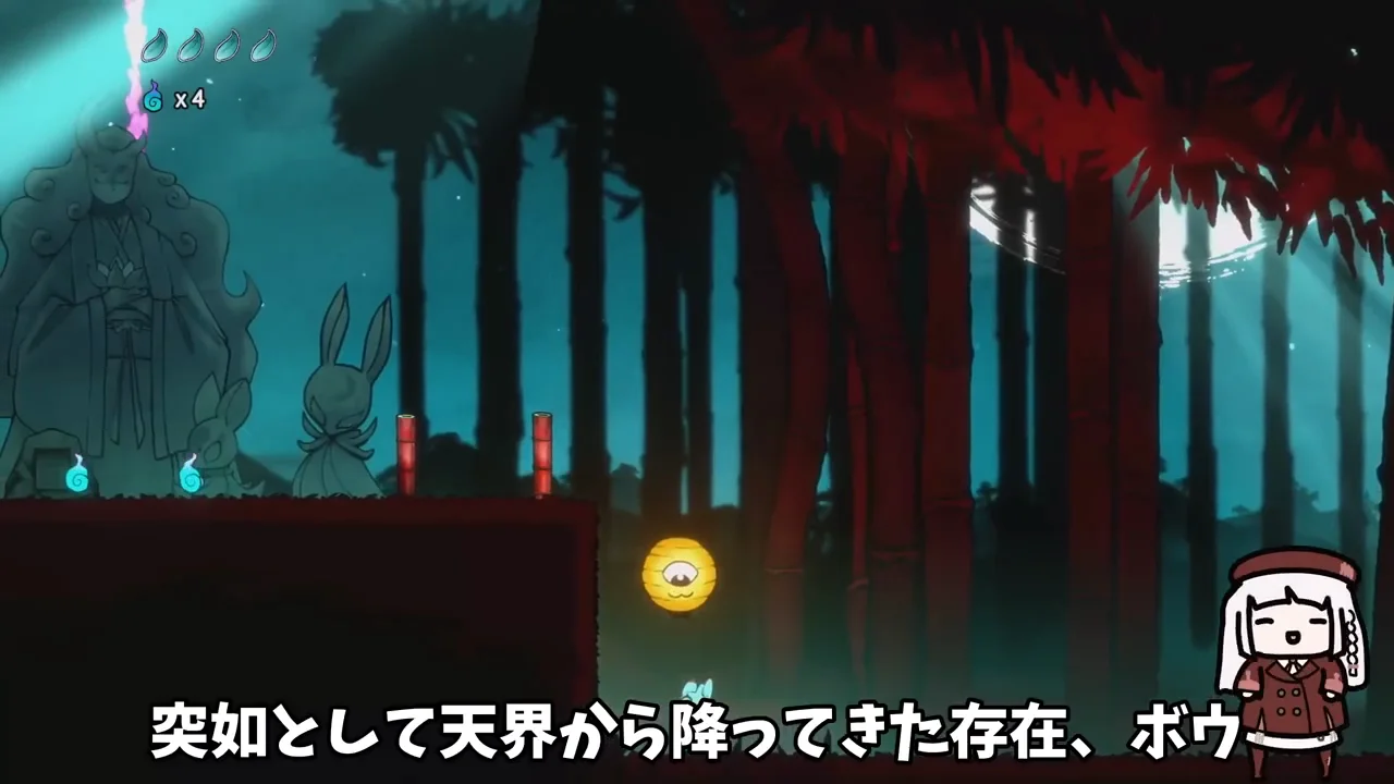 天界から降ってきた主人公と、戦闘の基本