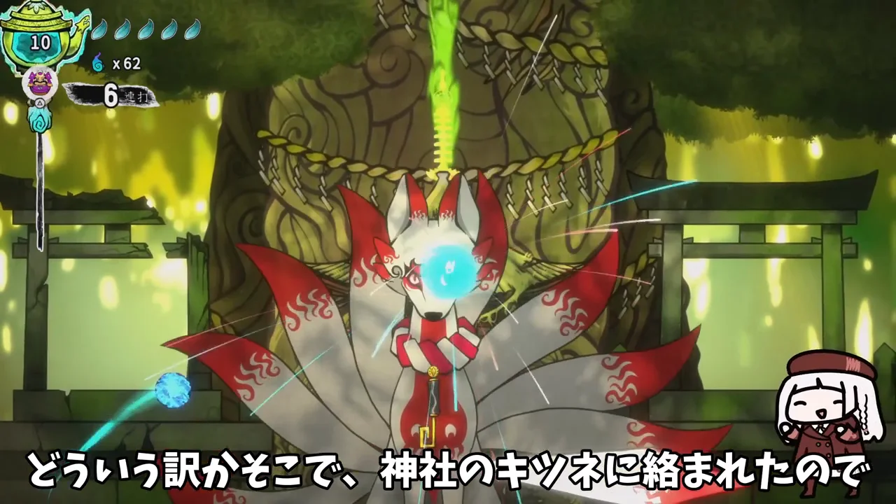キツラ戦：探索による強化