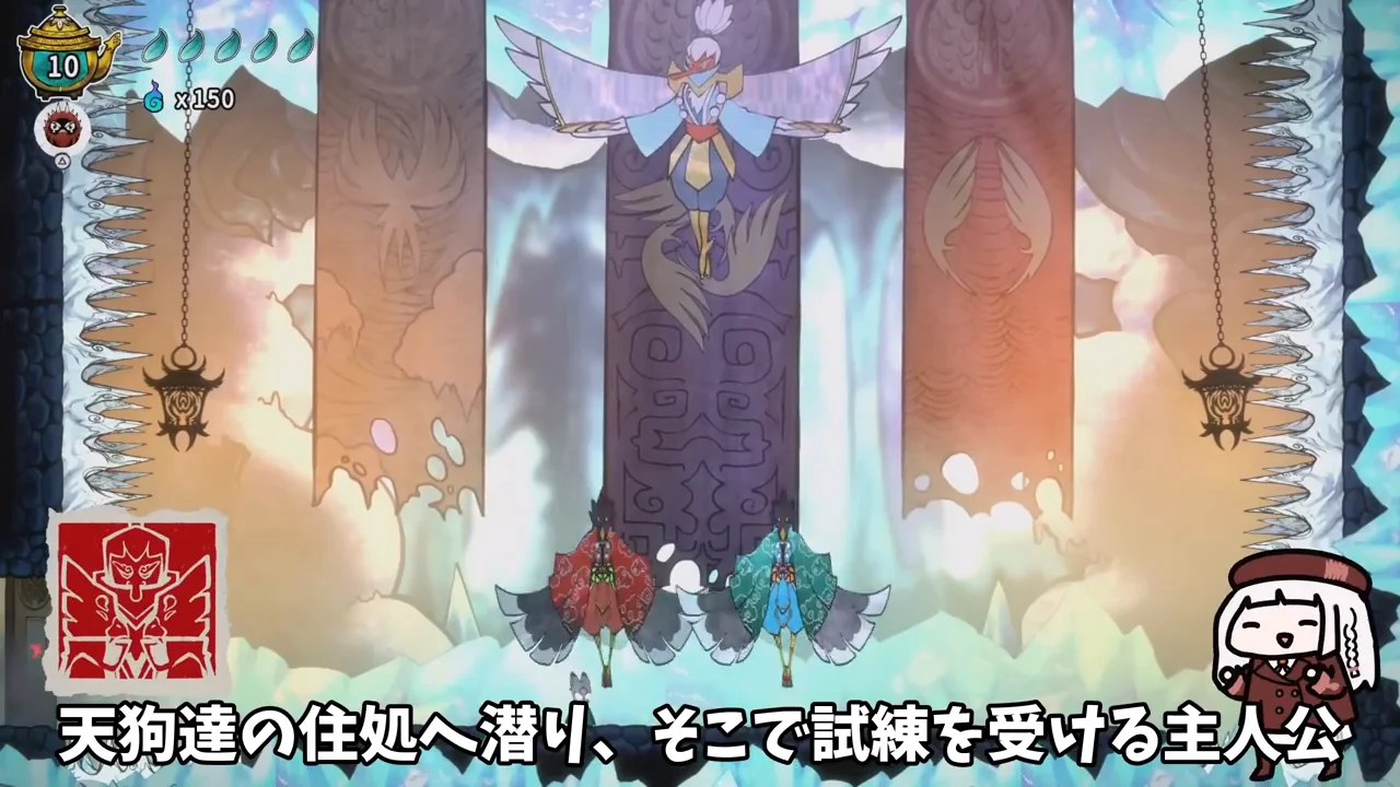 天狗・三人組戦：物語の背景と本気モード