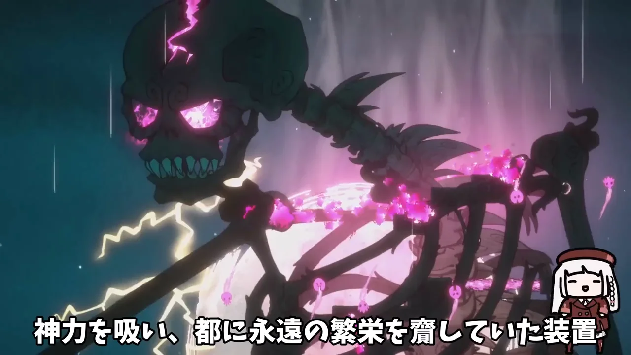 ガシャドクロ戦と物語の真相