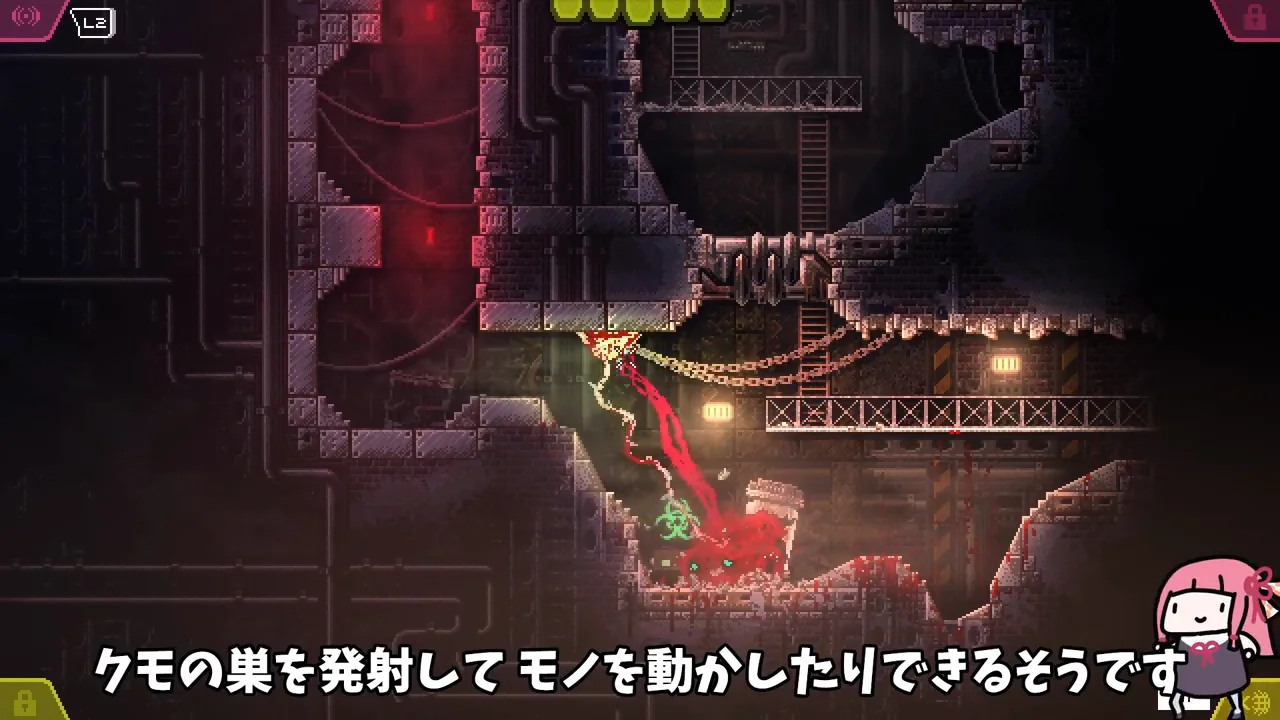 DNAコンテナと能力の獲得