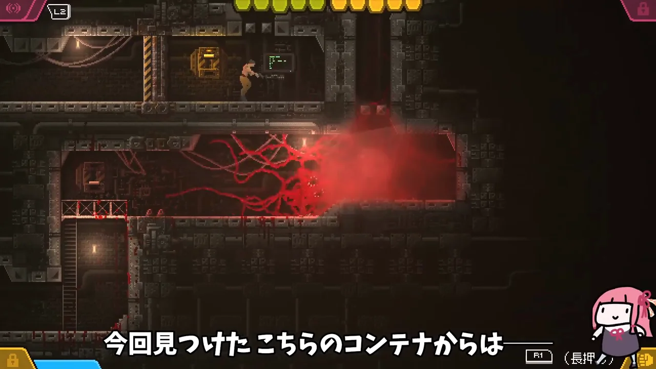 寄生能力で変わった戦い方