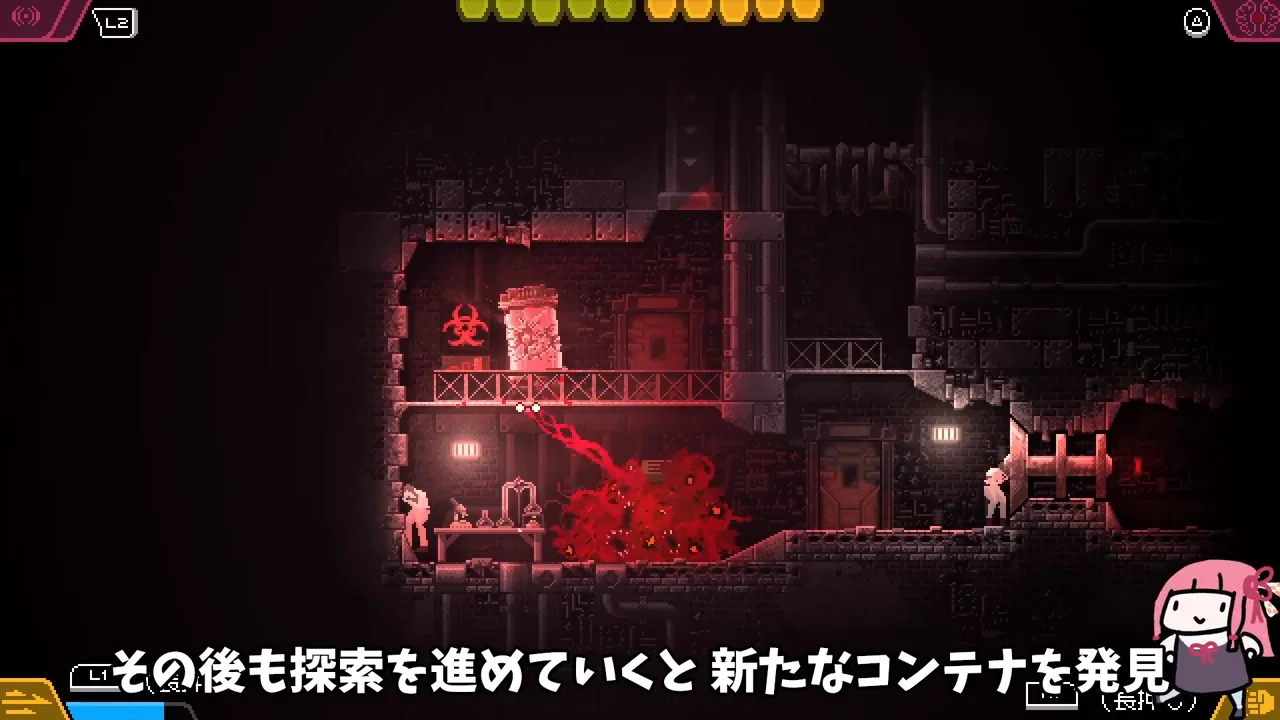 銛、硬化、そして最後の能力