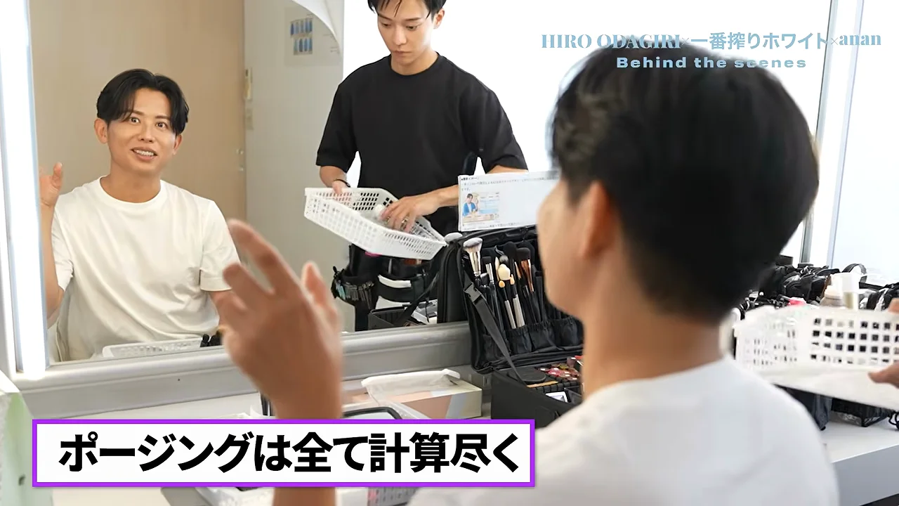 キリンの広告撮影と、ひとりで回すメイクの仕事