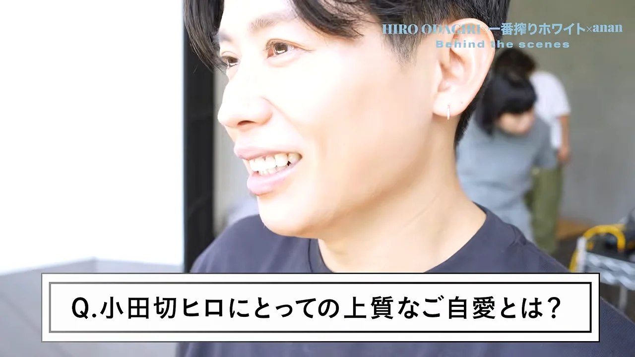 「何もしないのが上質なご自愛」