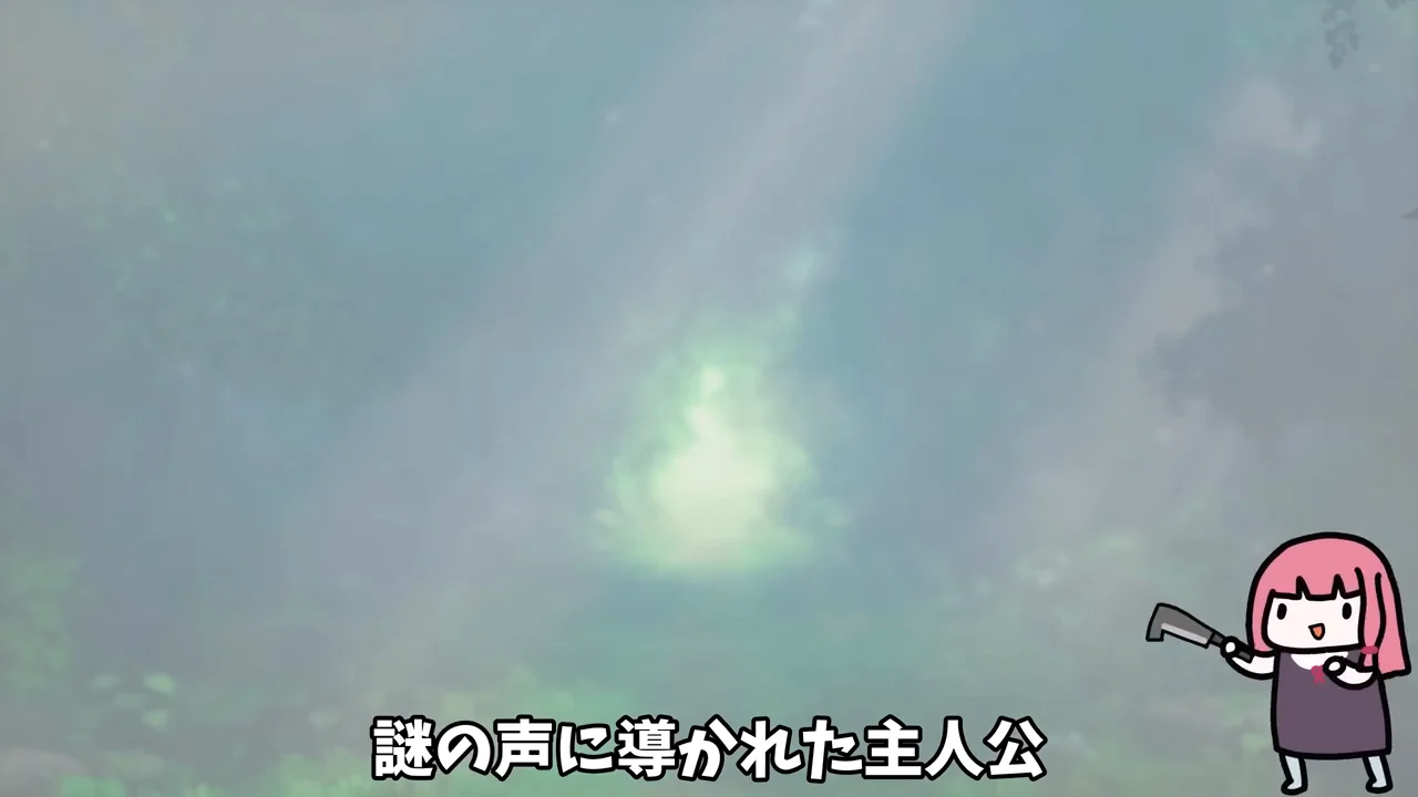 性格診断と「仲間を連れない」という選択
