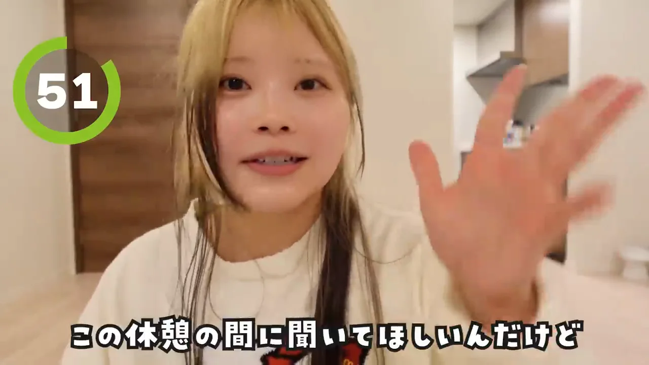 休憩中と終盤のコラボ紹介