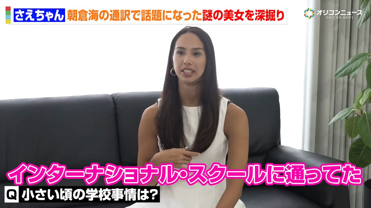 インターナショナルスクールで英語と日本語が混ざる日常