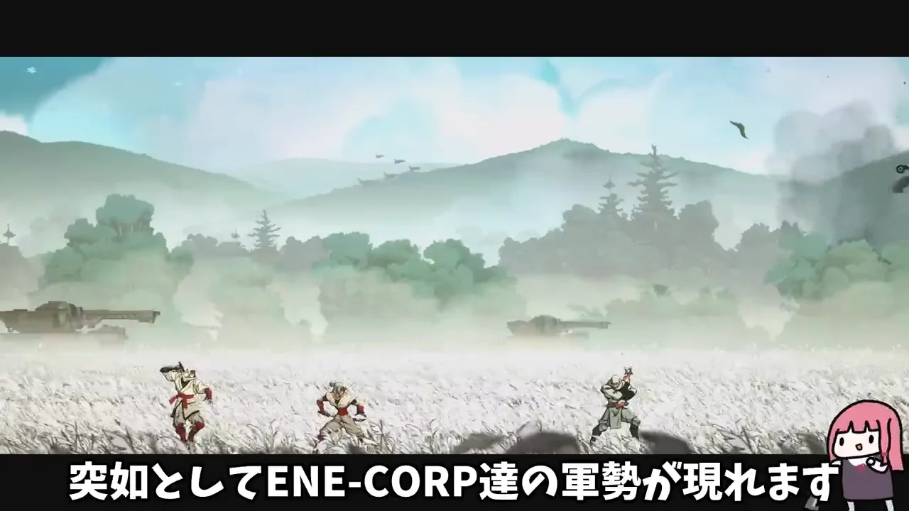 物語の導入と基本操作