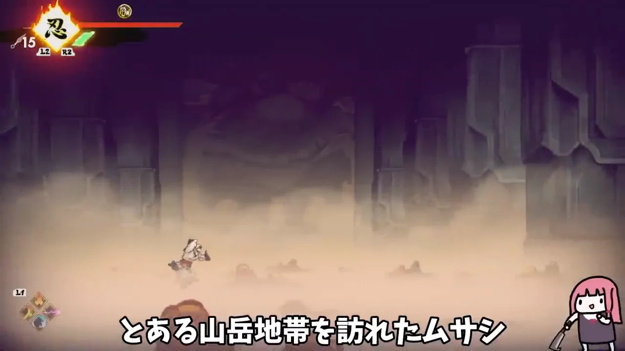 マンダラマスター：シリーズ初代から登場する敵