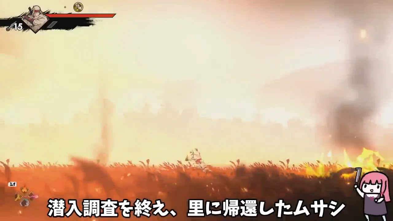 里の壊滅とキジマ戦