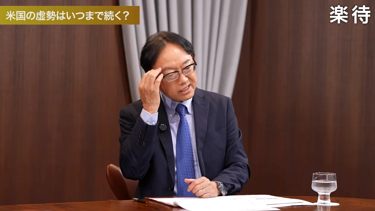 160円を超えると米国にも打つ手は少ない