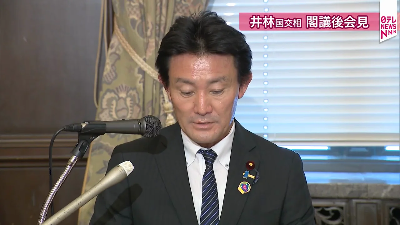 改正地域交通法の施行と相模原市の全国初認定