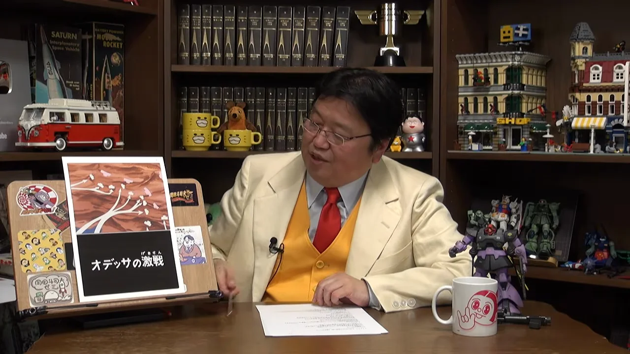 「オデッサ・デイ」と、30分で戦争を描くという野心