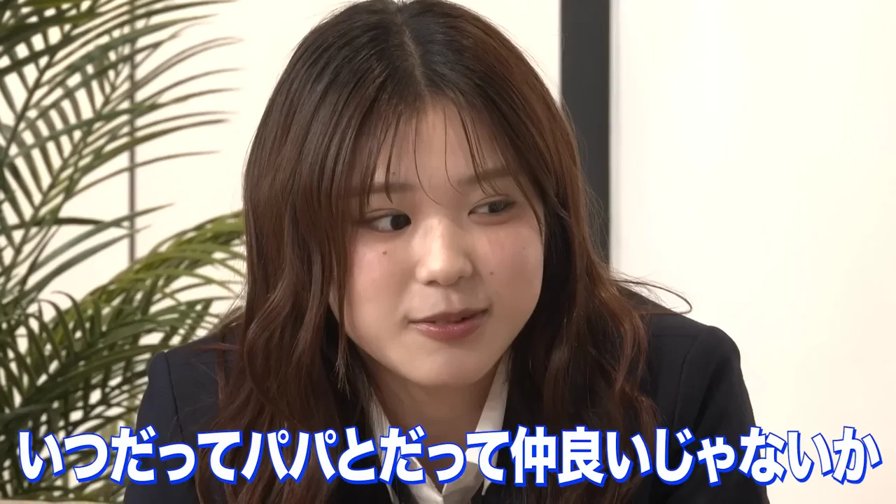 第二幕：娘が持ち出した母の浮気疑惑