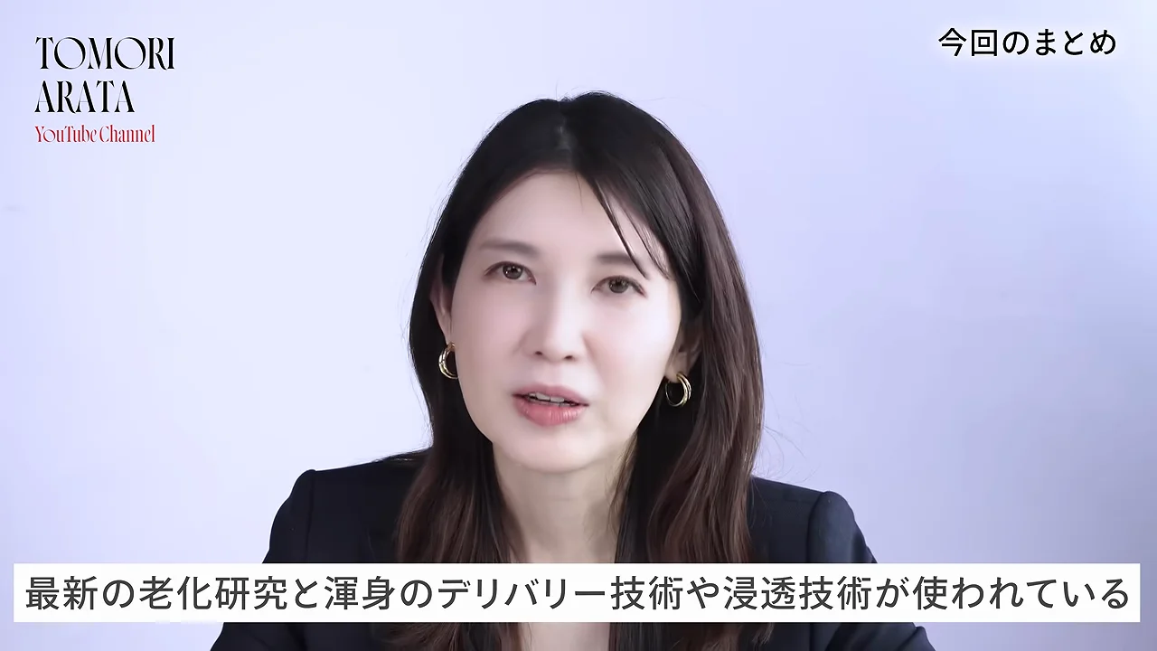 どんな人に向いているか