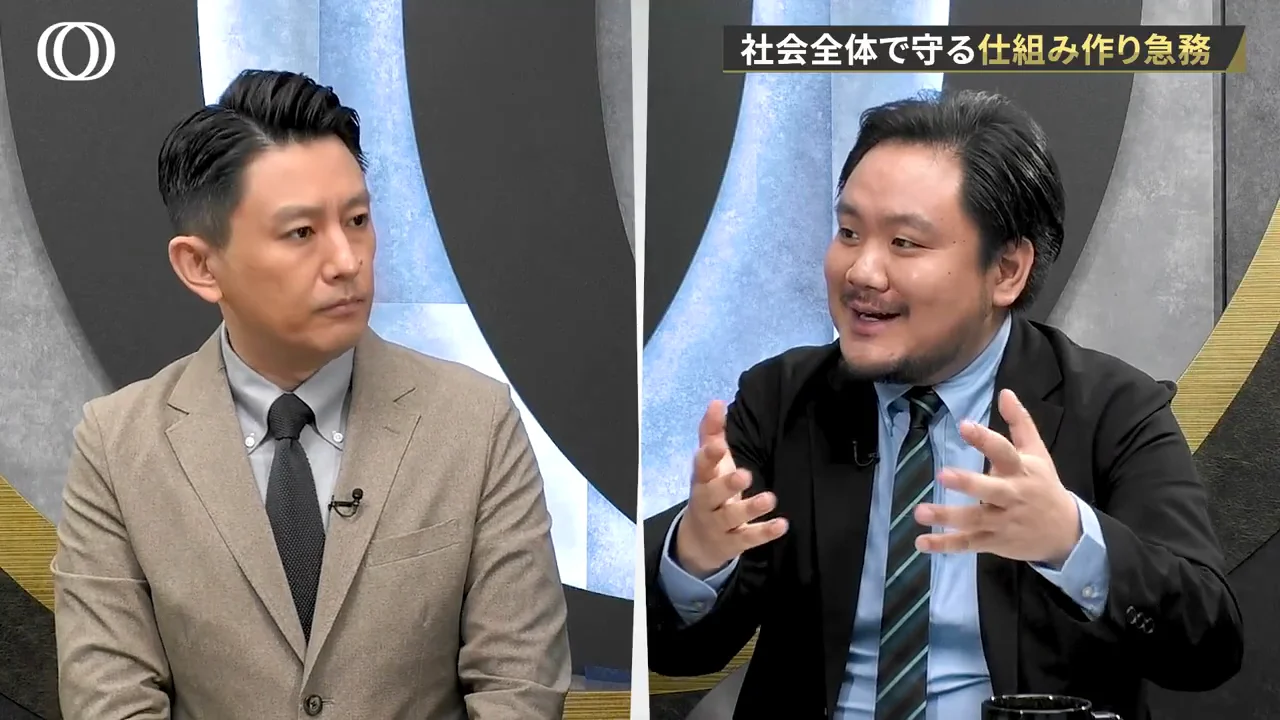 「戸締まりに注意」では足りない:情報の粒度