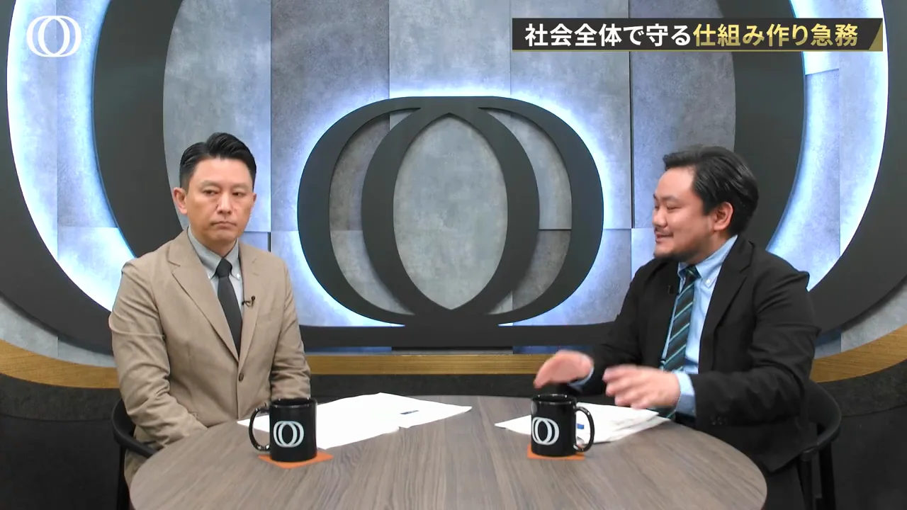 「侵入前提」は諦めではなかった