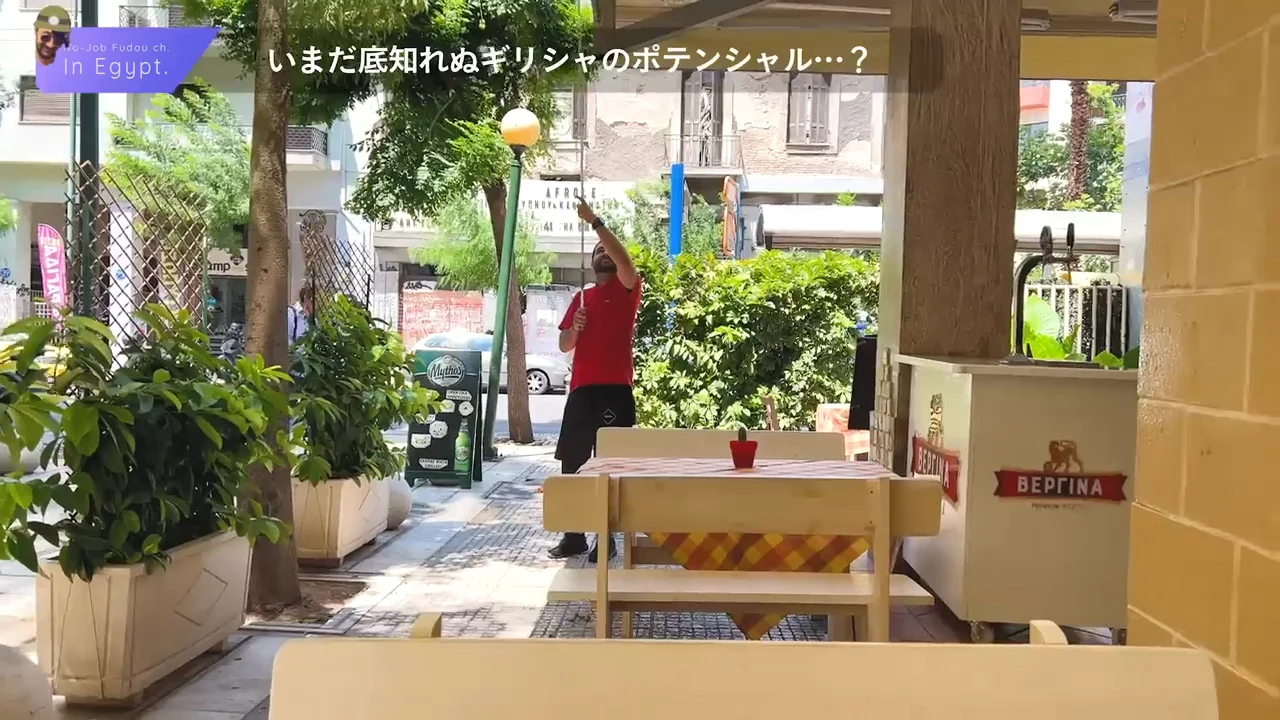 食事とスーパーの物価