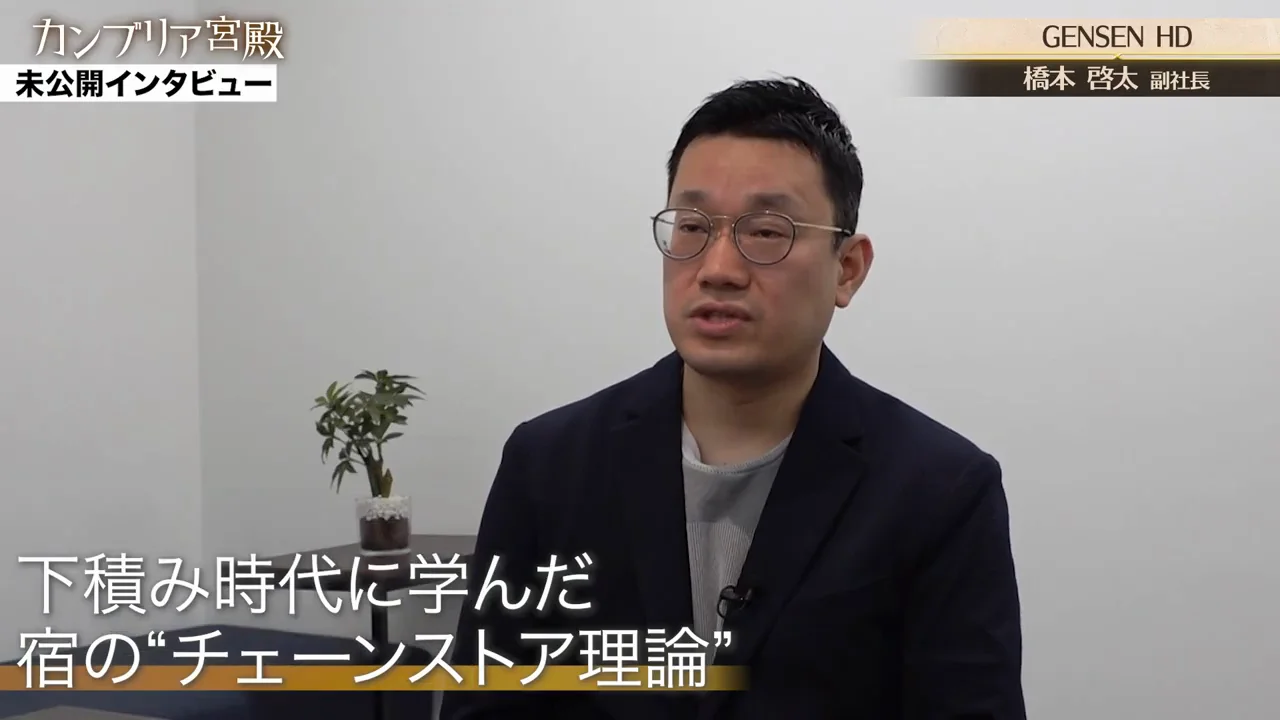 現場からマーケティング、そして副社長へ