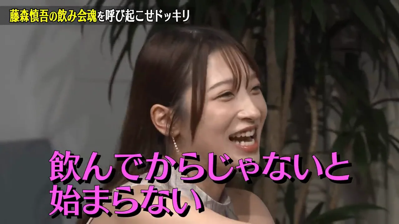 合いの手で「帰ってこいよ」