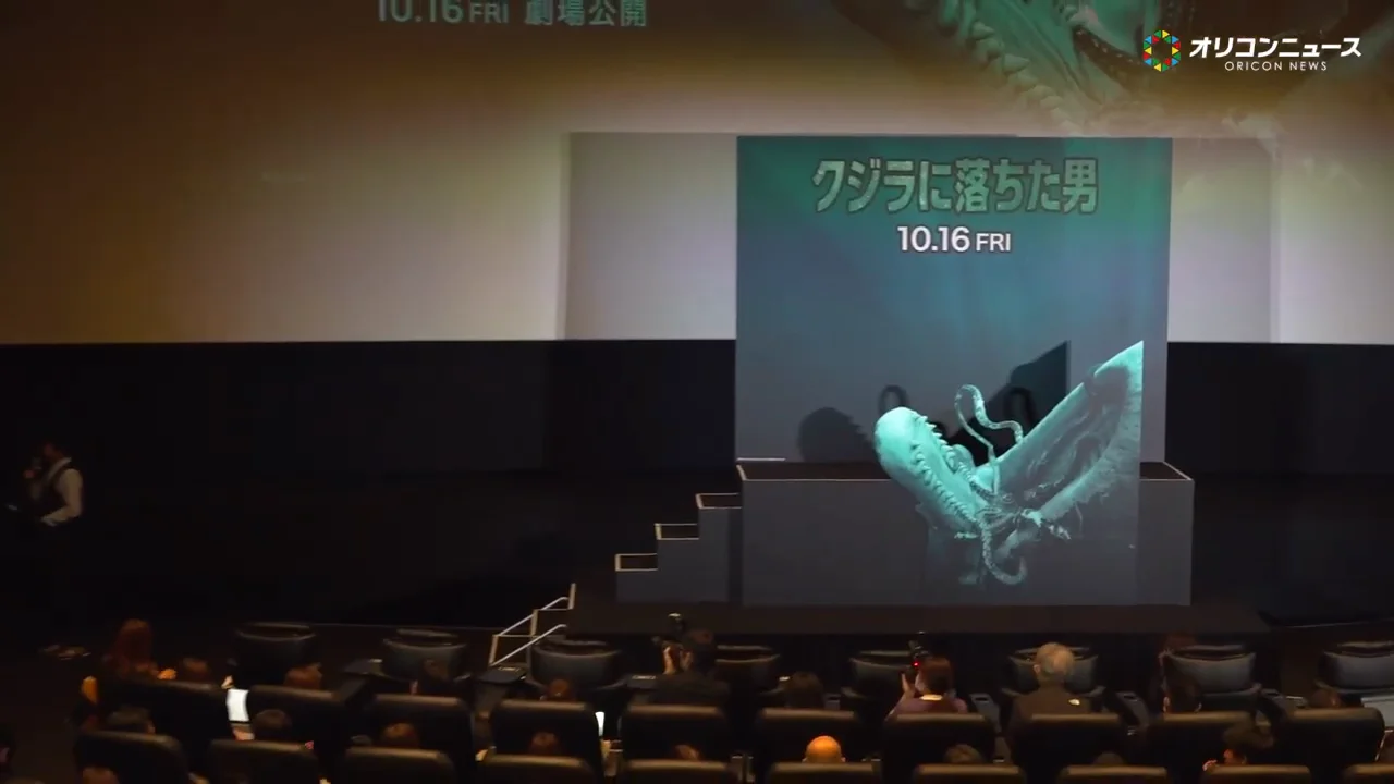 「丸のみ」のフォトセッション