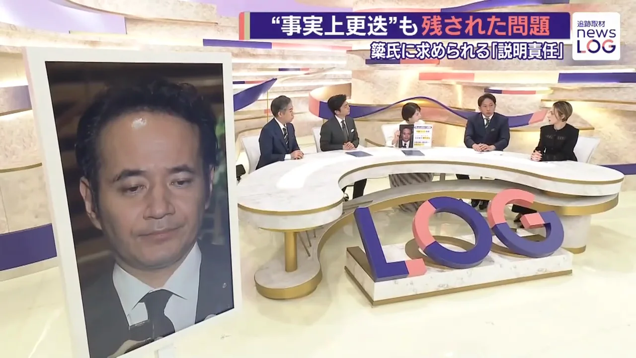 スタジオの声：「関係者へのおわび」だけでよいのか