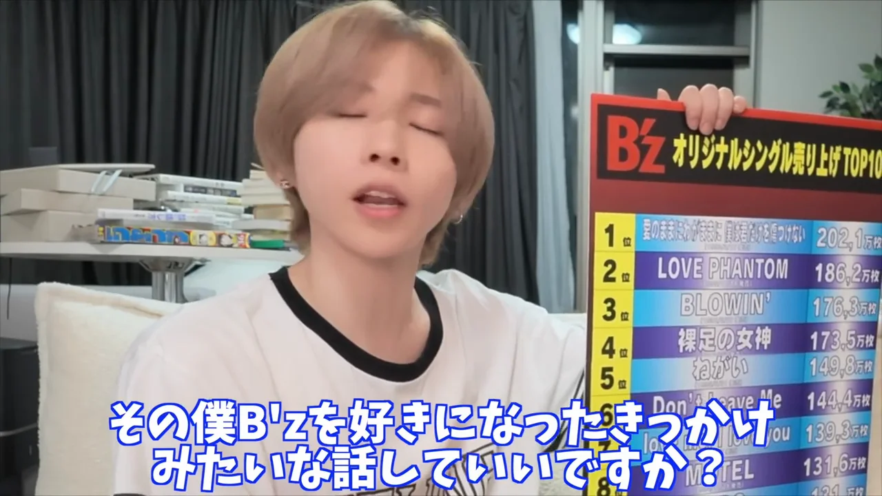 好きになったきっかけ：人柄とライブ