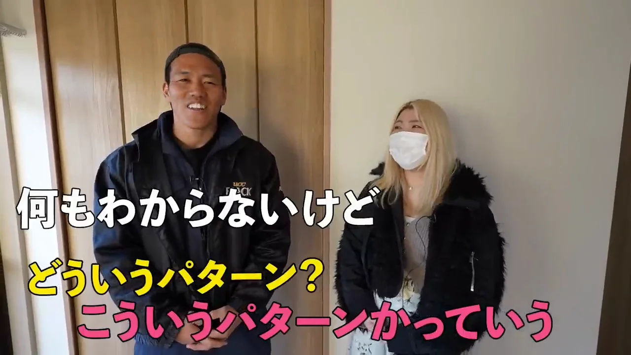 1件目の講評：「同居人がいっぱいいる」部屋