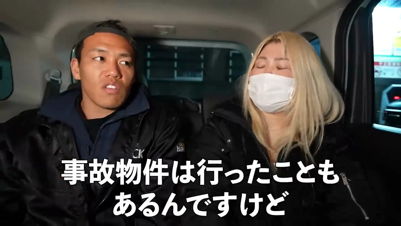 見えている人と行くこと、「お邪魔します」の是非